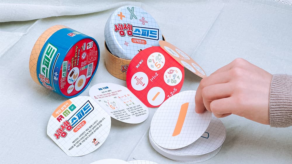 Related product 7