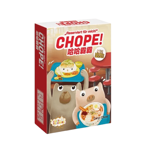 Related product 79