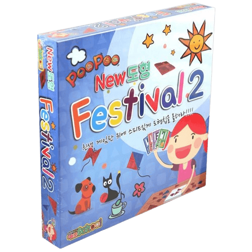 7.png