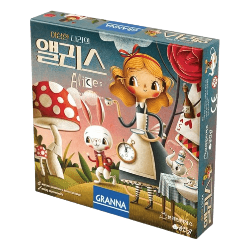 그라나 동화게임 이상한 나라의 앨리스