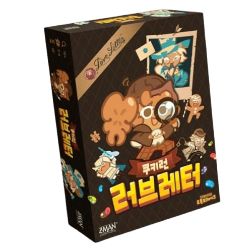 쿠키런 러브레터