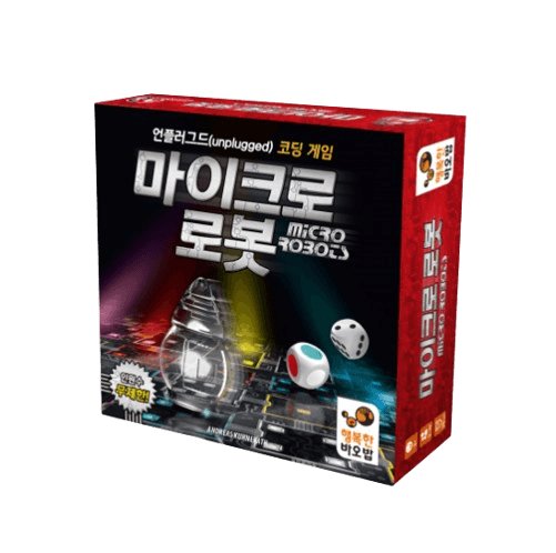 마이크로로봇